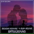 Brendan Ashmore, Adam Ardour