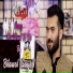 Bilawal Sayed