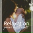 Prime Musique Pour le Sommeil