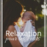 Prime Musique Pour le Sommeil