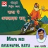 Rampreet