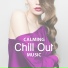 Chill Out Lounge Cafe Essentials