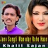 Khalil Sajan
