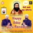 Balwinder Hashiarpuri, Naresh Sethi