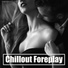 Chill Out 2017, 1 Hits Now, Chillout Lounge