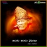 Surekha