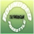 Taymerican