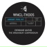 Denham Audio