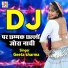 Geeta sharma