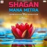 Chann Shah Koti, Beeba Jaswant Kaur