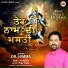 Dr Nimma