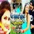Antra Singh Priyanka, Karan Kumar