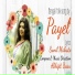 Payel