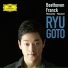 Ryu Goto, Michael Dussek