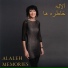 Alaleh