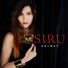Siru