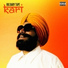 Big baby tape