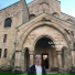 Monume