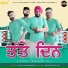 Pardeep Gill