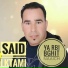 Said Lktami