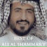 Ali Al Shammary