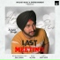 Arpan Singh feat. MJ Gon