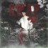 Gwap Kid