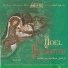 The School Ecclesiastic Music