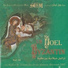 The School Ecclesiastic Music