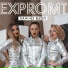 EXPROMT