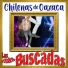 Grupo Relampago de Oaxaca