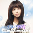 Nam Guy Ri