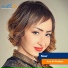 Nour