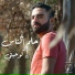 Ko7etee