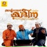 Anzar