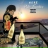 N.O.R.E, THE J.U.S.T.I.C.E LEAGUE feat. RL
