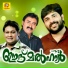 Gafoor