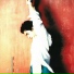 Hacken Lee