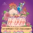 Sky Rompiendo Ft. Feid, Jowell & Randy