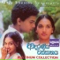 Sangeeth Wijesuriya, Indika Upamali