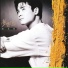 Kevin Cheng