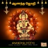 Sai Vignesh