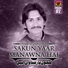 Hamid Jamshed