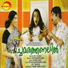 Sayanora, Swetha Mohan