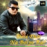MDKD, Raju Punjabi