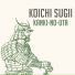 Koichi Sugii