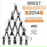 Bagad Roñsed-mor