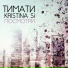 Кристина Si