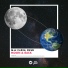 Anton Pavlovsky - Track 15