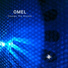 Omel